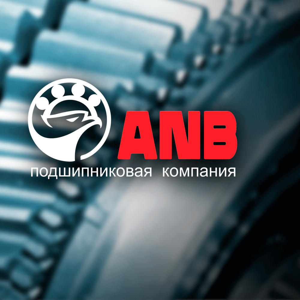 пример работы