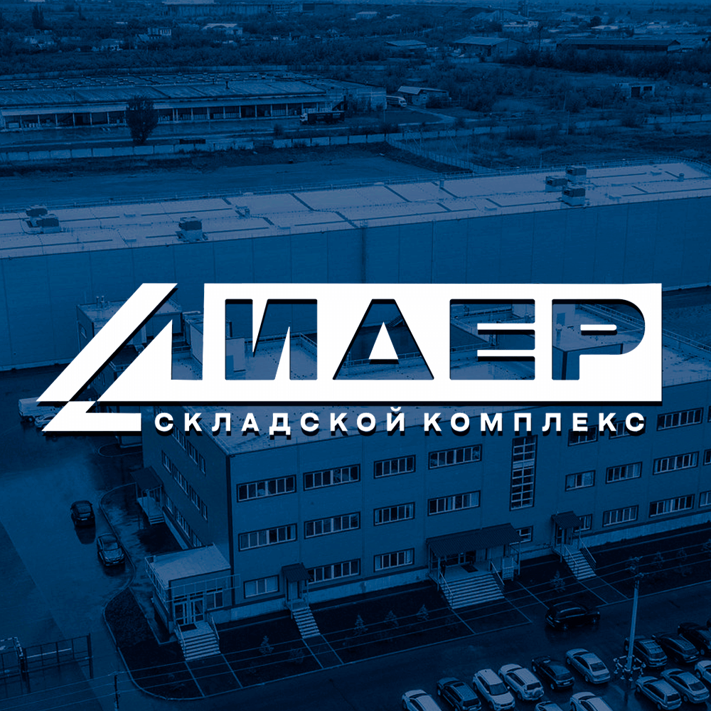 пример работы