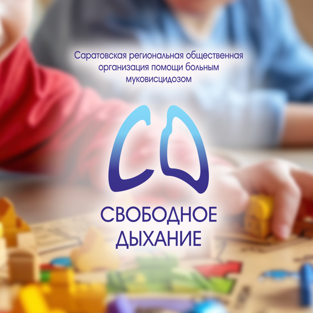 пример работы