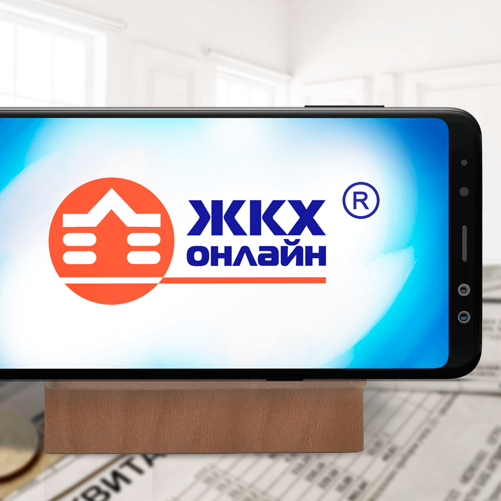 пример работы