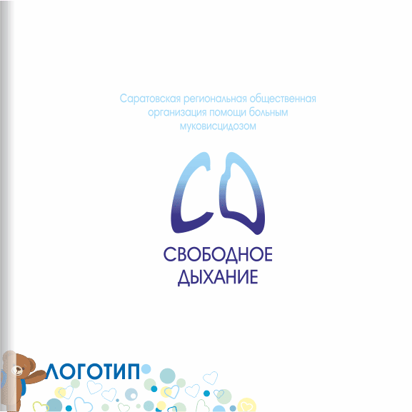 слайд