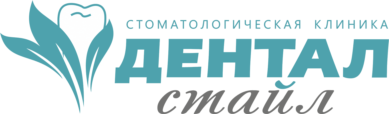 логотип клиента