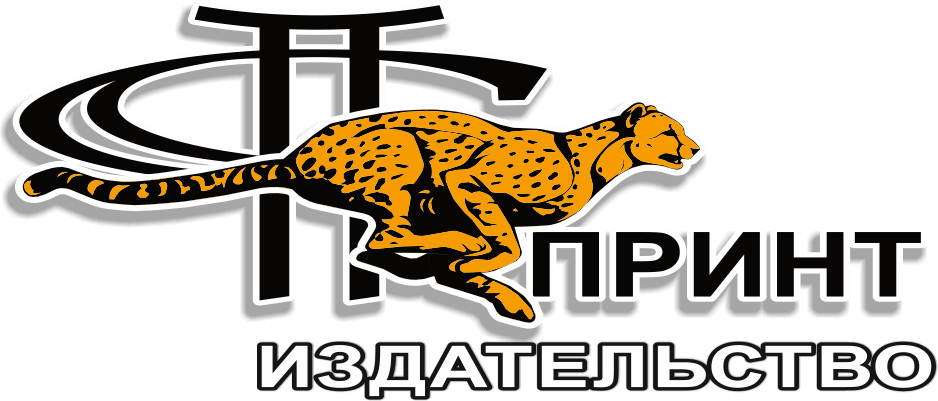 логотип клиента