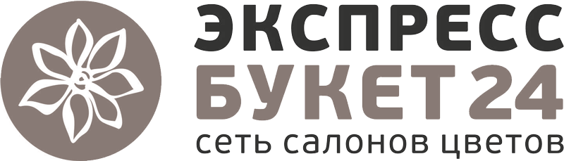 логотип клиентов