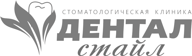 логотип клиентов