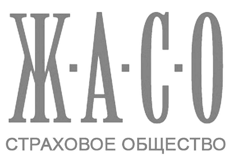 логотип клиентов