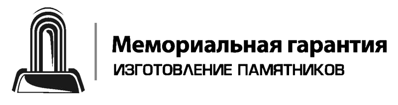 логотип клиентов